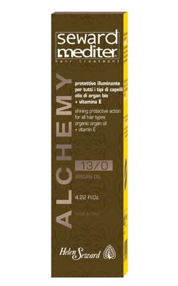 Argan Oil 13/O