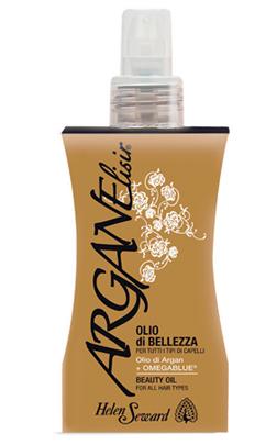 ARGAN OIL